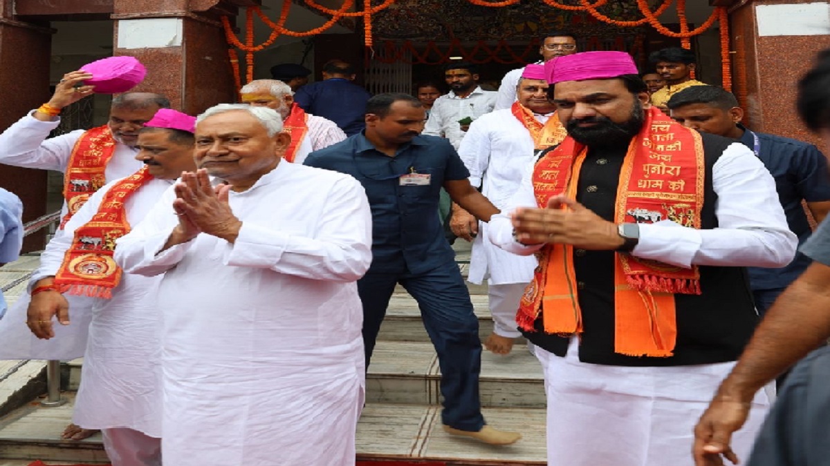 सीएम नीतीश और डिप्टी सीएम सम्राट चौधरी ने किया पुनौराधाम का दौरा, मां जानकी की पूजा कर की सुख-शांति की कामना