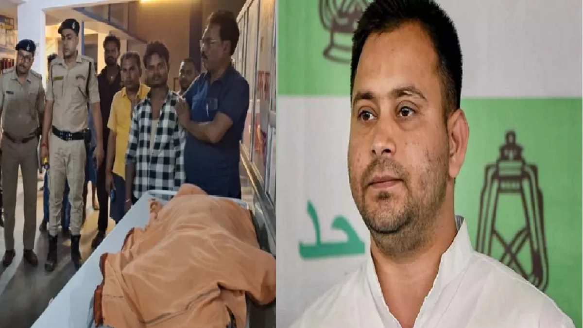 बिहार में मुहर्रम जुलूस के दौरान विशेष समुदाय के लोगों ने अजय यादव को तलवार से काट डाला, BJP ने तेजस्वी की चुप्पी पर उठाया सवाल