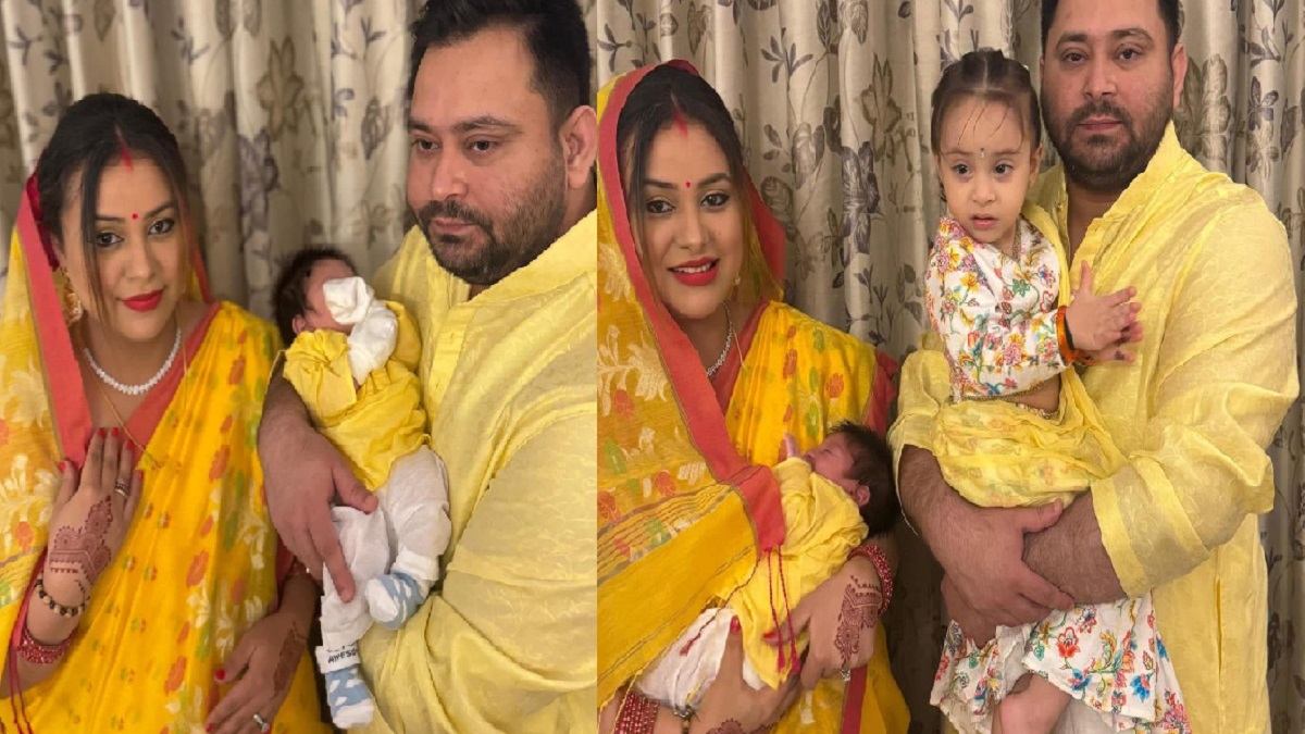 पीले रंग में रंगा तेजस्वी का परिवार, सुबह-सुबह नेता प्रतिपक्ष ने पत्नी, बेटी और बेटे के साथ शेयर की प्यारी तस्वीर