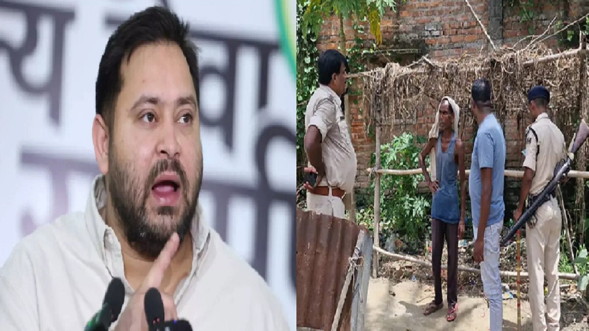 पूर्णिया में एक परिवार को 5 लोगों को जिंदा जलाया, घर से दूर तालाब में मिला अधजला शव, घटना पर तेजस्वी का बड़ा आया सामने