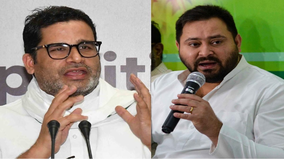 Bihar Elections 2025: इस मुद्दे पर साथ आए तेजस्वी और पीके, जानिए क्या कहा ?