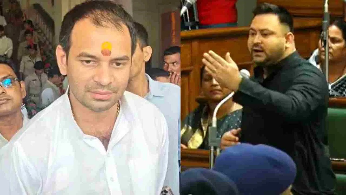 बिहार विधानसभा में विपक्ष का ‘काला’ प्रदर्शन, सफेद लिबास में नजर आए तेजप्रताप यादव, सदन के अंदर नहीं जाने को लेकर कही ये बात