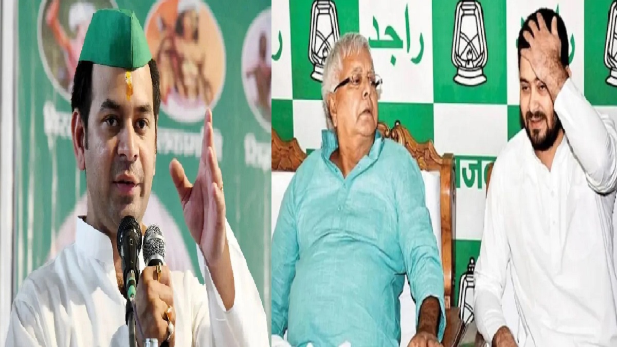 तेज प्रताप यादव के इस कदम से उड़ सकती है RJD की नींद, पार्टी और परिवार दोनों के लिए बन सकते हैं नई मुसीबत