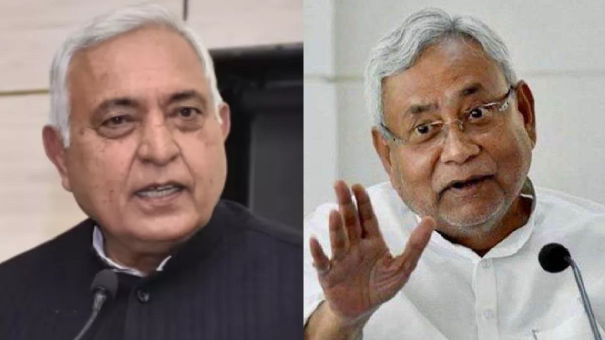 क्या बिहारी होना एक अभिशाप है? मदद मांगने पर CM नीतीश के सांसद ने पूरे बिहारी समाज को दी गाली, AUDIO वायरल