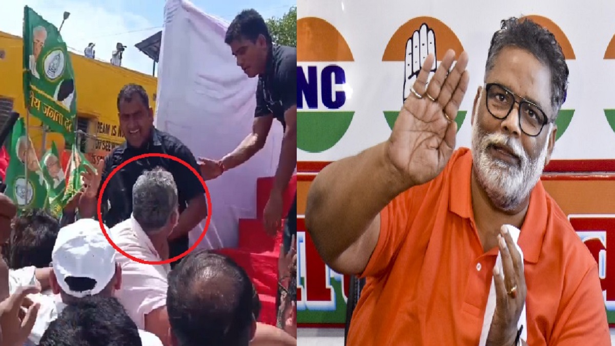 ‘हीरो तो मैं ही रहूंगा’, राहुल गांधी के साथ वैन पर नहीं चढ़ पाने पर पप्पू यादव का बड़ा बयान, कहा- मैं तो जहर पीने को भी तैयार