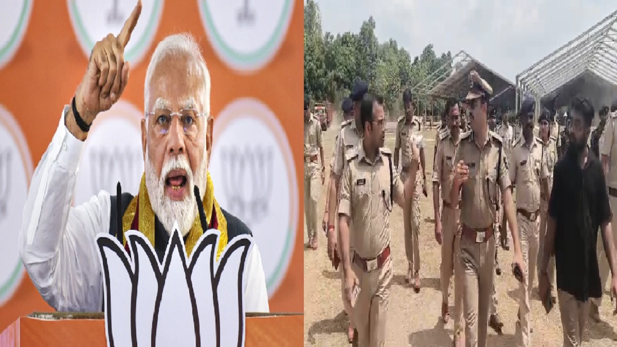 चप्पे चप्पे पर तैनात होगी पुलिस, पीएम मोदी के बिहार दौरे को लेकर तैयारियां तेज, DIG समेत DM और SP ने कार्यक्रम स्थल का लिया जायजा
