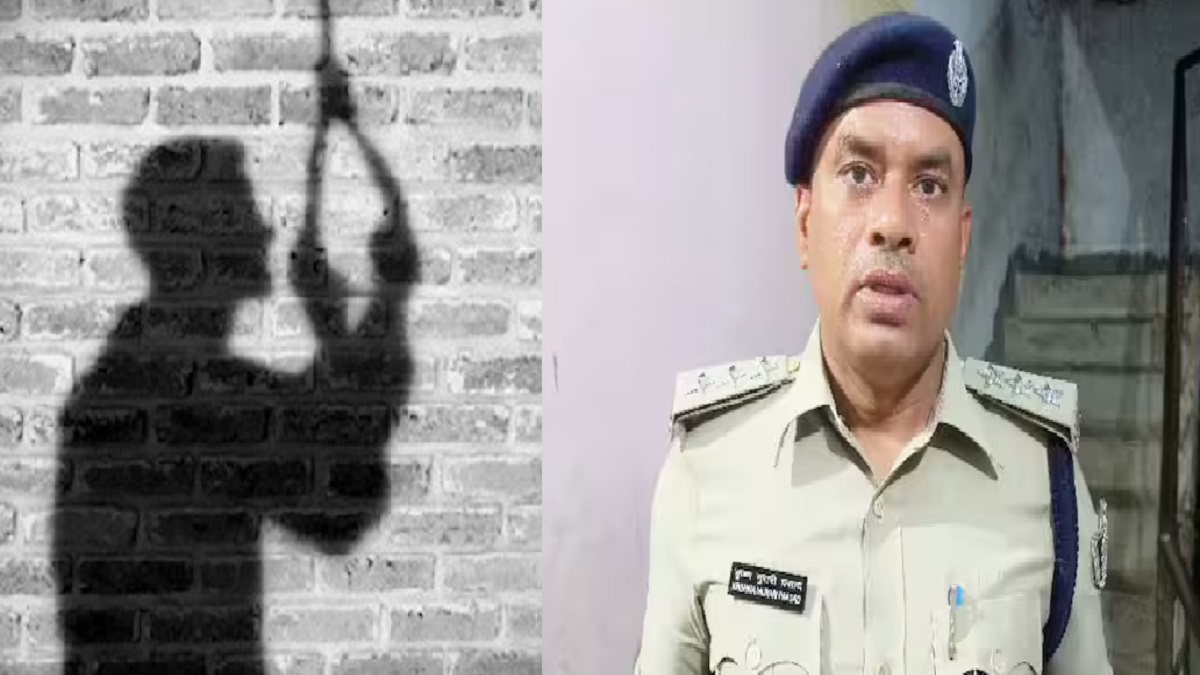 पटना पुलिस लाइन में सिपाही ने की खुदकुशी, पंखे से लटकती मिली लाश, सामने आई कई वजह