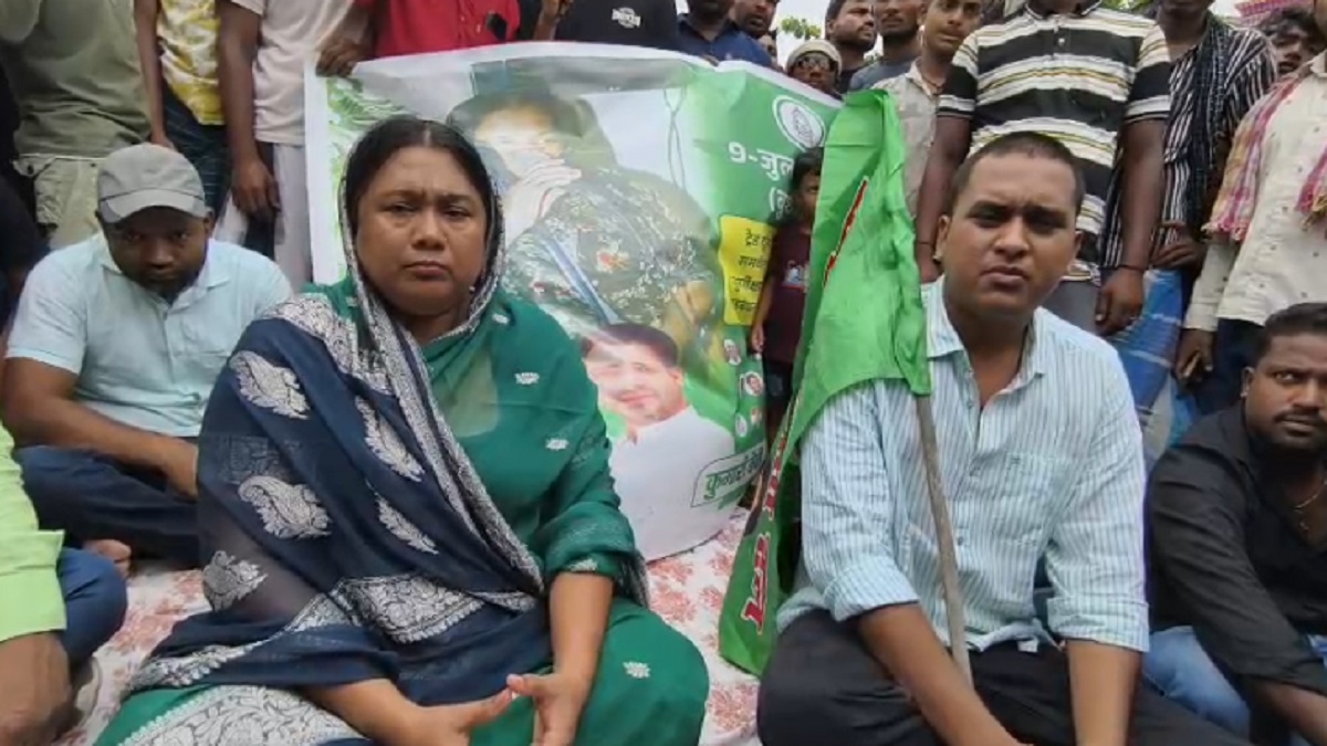 बड़ी खबर: RJD के पूर्व विधायक की पत्नी और बेटा गिरफ्तार, बिहार बंद के दौरान हाईवे को किया था जाम