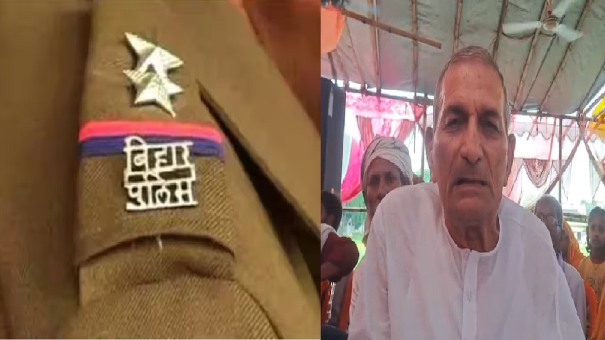 बखरी डीएसपी ने लगाया खाकी वर्दी में दाग, पूर्व सांसद शत्रुघ्न प्रसाद सिंह का गंभीर आरोप, अश्लील वीडियो से जुड़ा है मामला