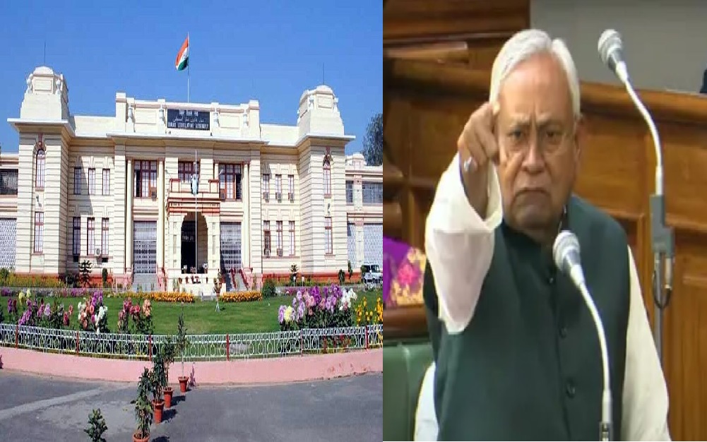 Bihar Monsoon session: 21 जुलाई से शुरू होगा मौजूदा नीतीश सरकार का आखिरी विधानसभा सत्र, पेश होंगे कई अहम बिल