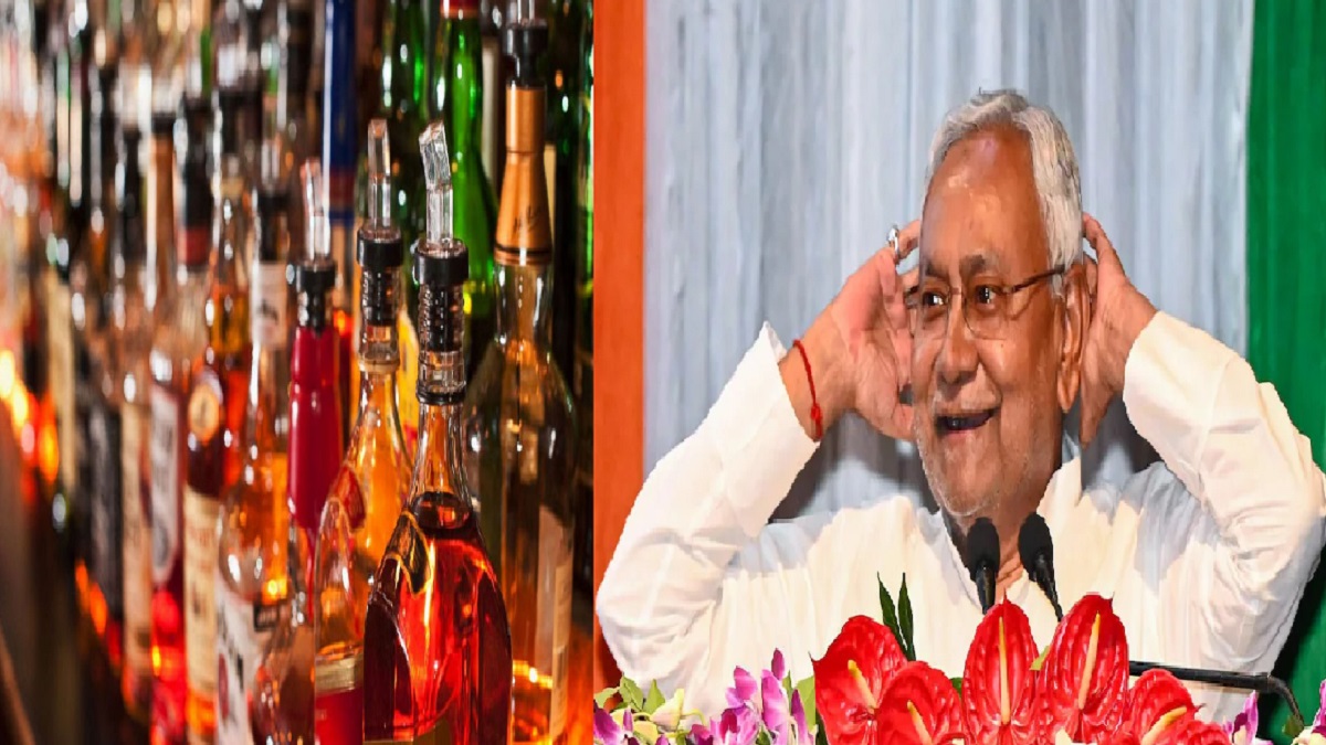 शराबबंदी का स्वाद तो मीठा निकला! नशे पर अंकुश लगाते-लगाते भर गया बिहार सरकार का खजाना, 428.50 करोड़ का हुआ लाभ
