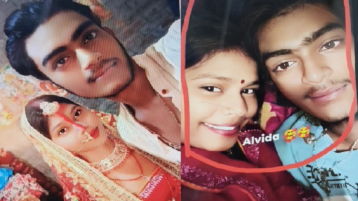 दुखद: बेगूसराय में फंदे से लटका था पति का शव, बेड पर मिली पत्नी की लाश, 6 महीने पहले दोनों की हुई थी लव मैरिज