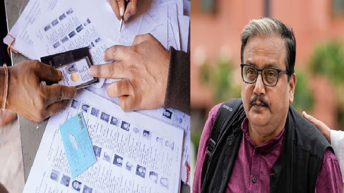 मतदाता पुनरीक्षण मामले पर विपक्ष की बड़ी जीत, चुनाव आयोग ने किया बड़ा बदलाव, जानें RJD सांसद मनोज झा ने क्या कहा?