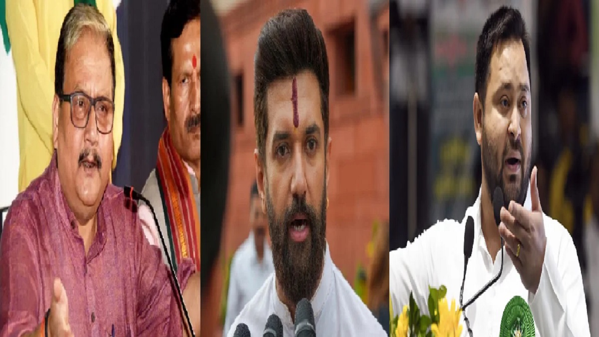 ‘वो केवल अफसोस जता सकते हैं’, चिराग पासवान के बयान पर तेजस्वी की कड़ी प्रतिक्रिया, मनोज झा ने कहा- केवल मीडिया में बयान देकर….