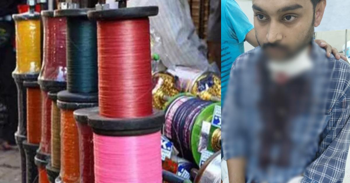 चीनी मांझा बना काल! बाइक सवार युवक के गर्दन की नस कटी, जिंदगी के लिए लड़ रहा जंग