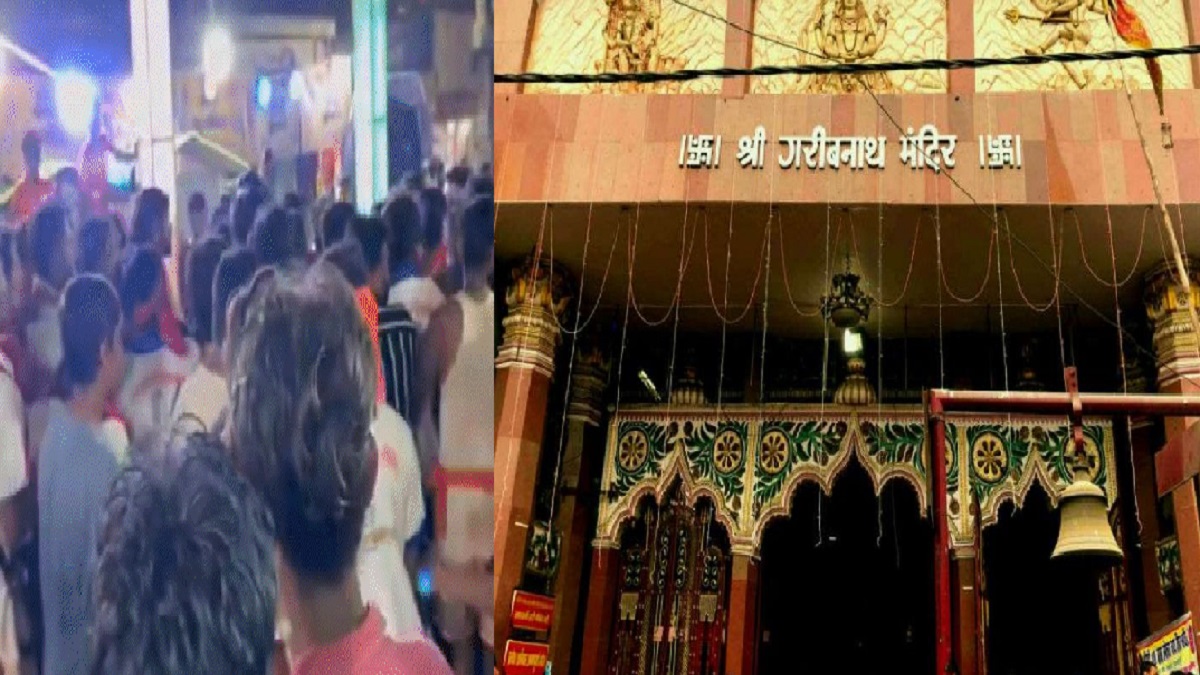 मुजफ्फरपुर: बाबा गरीबनाथ मंदिर में तीसरे सोमवार को भी बवाल, सेवा दल और पुलिस आमने-सामने, कांवरिया पथ से गर्भगृह तक जमकर चली कुर्सियां