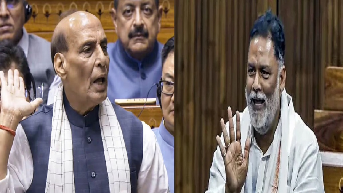 पहलगाम हमला: रक्षा मंत्री राजनाथ सिंह के भाषण पर पप्पू यादव की बड़ी प्रतिक्रिया, कहा- इसका मतलब देश किसी सुरक्षित हाथों में नहीं