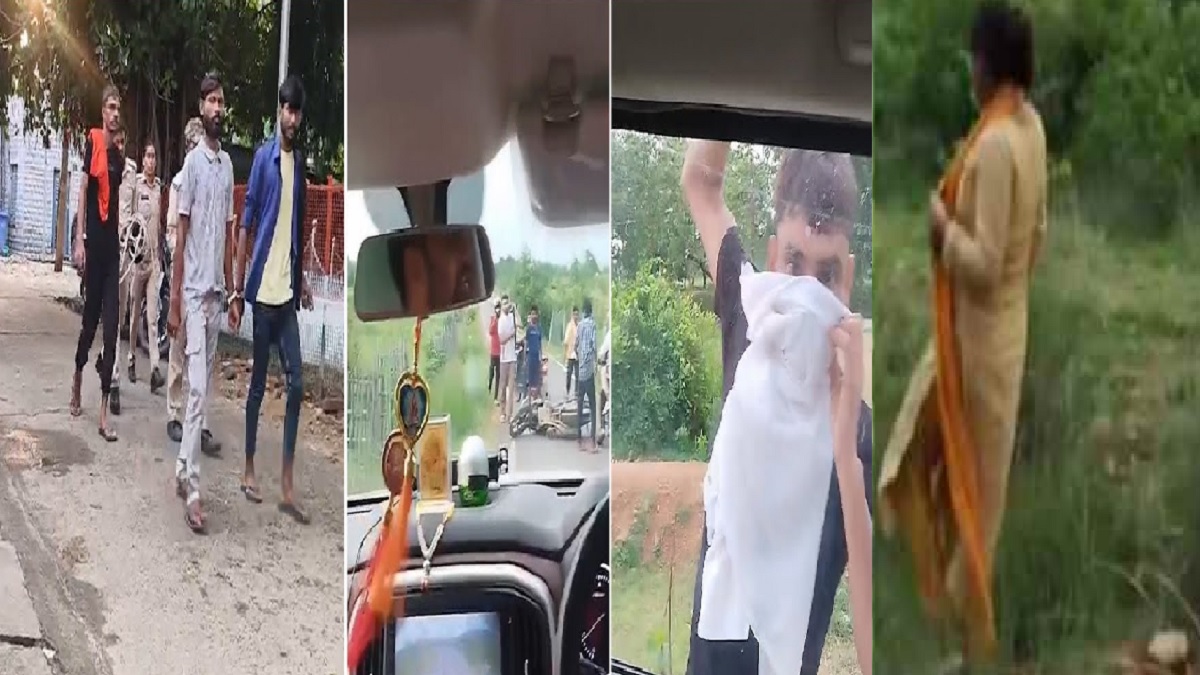 रोहतास में कैमूर पहाड़ी घूमने गई महिला सीओ के साथ मनचलों ने की बदसलूकी, लूटपाट कर बनाया VIDEO, 3 गिरफ्तार