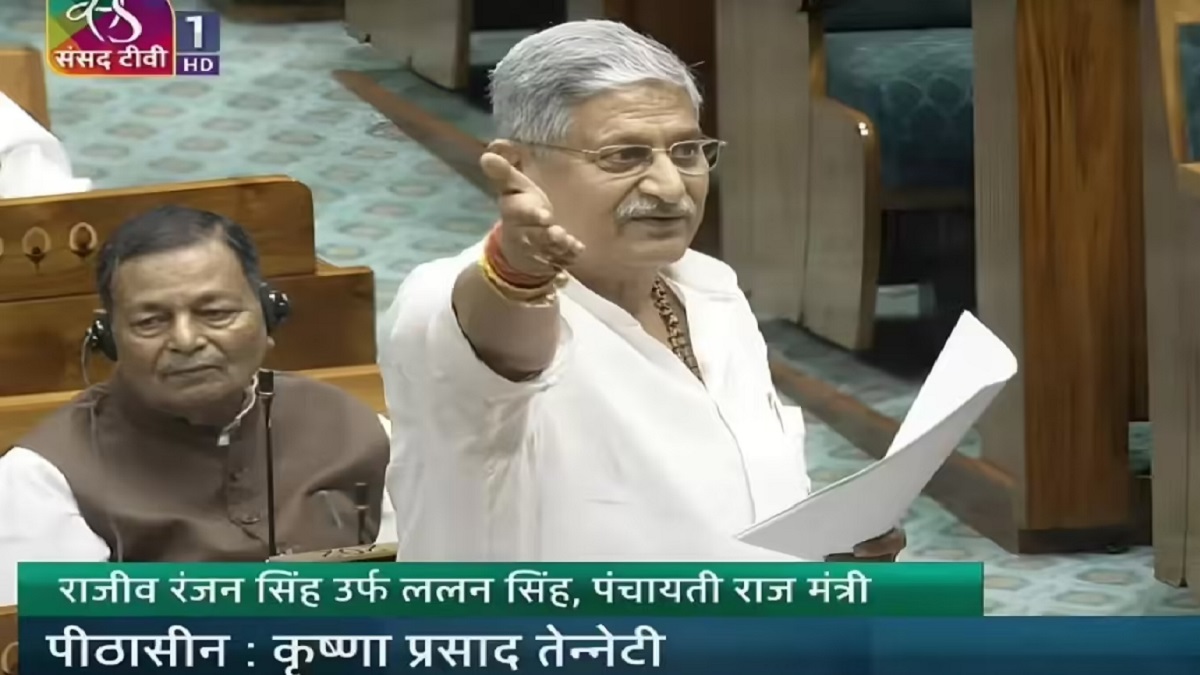 आतंकवादियों को ‘शहीद’ और ‘मसूद अजहर’ को साहब, भरे लोकसभा में ये क्या बोल गए केंद्रीय मंत्री ललन सिंह, VIDEO वायरल