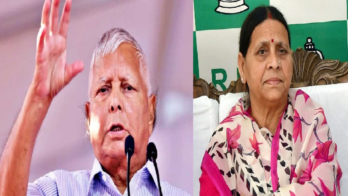 ‘आपके विश्वास को झुकने नहीं देंगे’, राजद के स्थापना दिवस पर लालू यादव की दहाड़, पत्नी राबड़ी देवी को इस बात के लिए दिया धन्यवाद