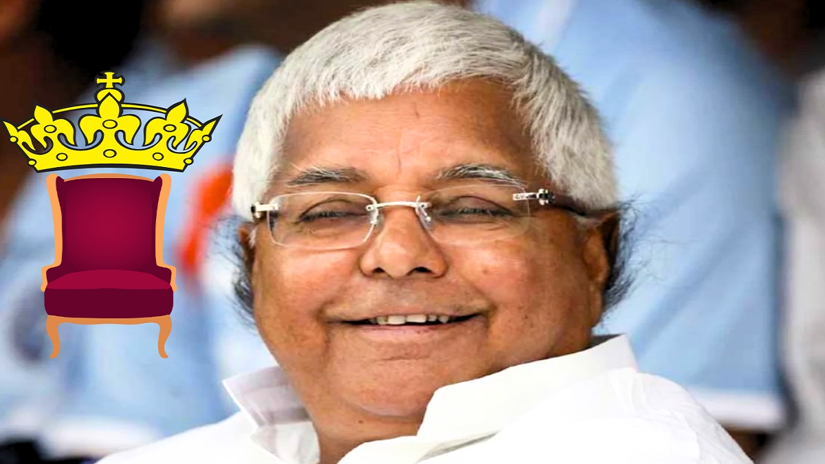 13वीं बार RJD के राष्ट्रीय अध्यक्ष बने लालू यादव, 2028 तक जारी रहेगा कार्यकाल