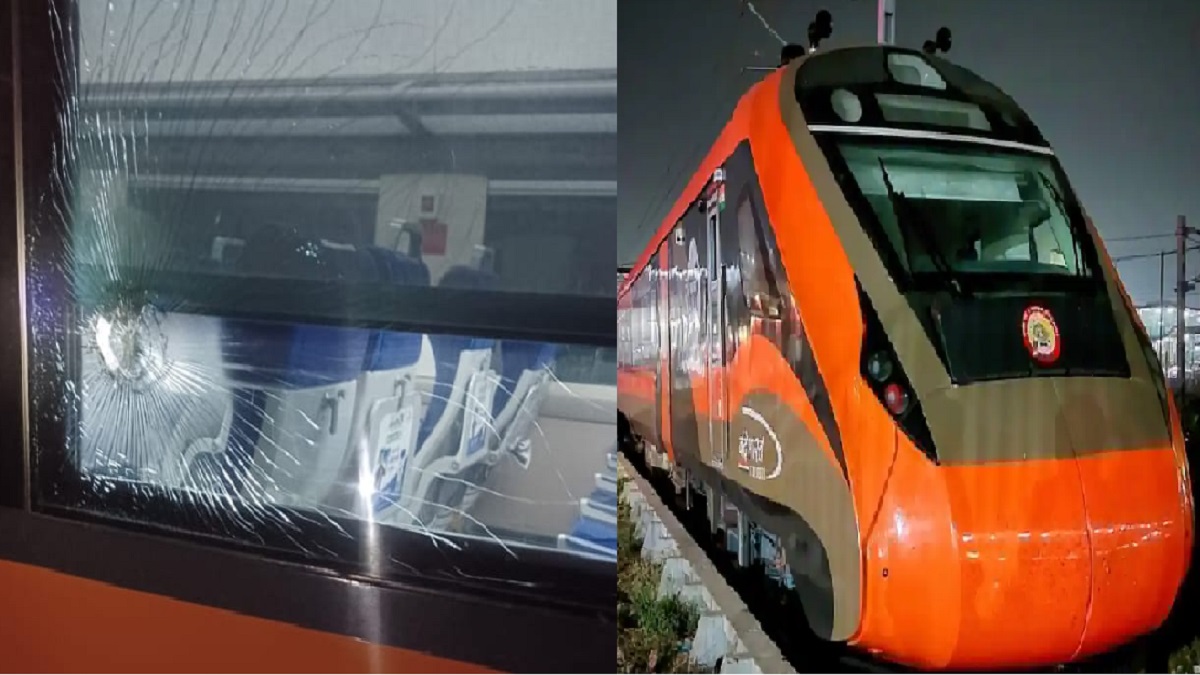 बिहार में वंदे भारत ट्रेन पर फिर से हमला, असामाजिक तत्वों की पत्थरबाजी से टूटा कोच का शीशा