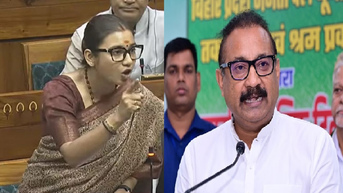 शब्दों के वार में खुद ही फंस गईं सांसद शांभवी! राजद नेता ने बेटी की गलती पर पिता अशोक चौधरी को लपेटा, जानें पूरा मामला?