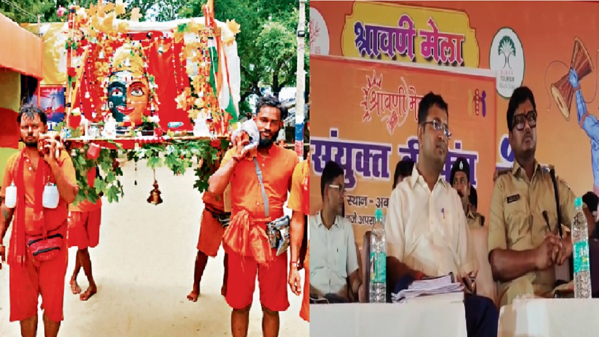 बांका: श्रावणी मेले की तैयारी पूरी, 3000 जवानों की होगी तैनाती, श्रद्धालुओं के लिए की गई विशेष व्यवस्था