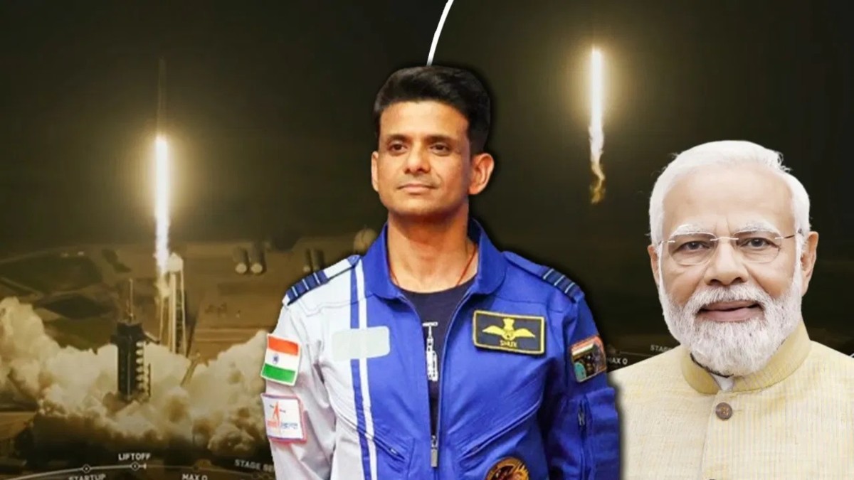 Shubhanshu Shukla Return: शुभांशु शुक्ला की घर वापसी पर पीएम मोदी की आई पहली प्रतिक्रिया, बोले- ‘मिशन -गगनयान की दिशा में एक और मील का पत्थर’