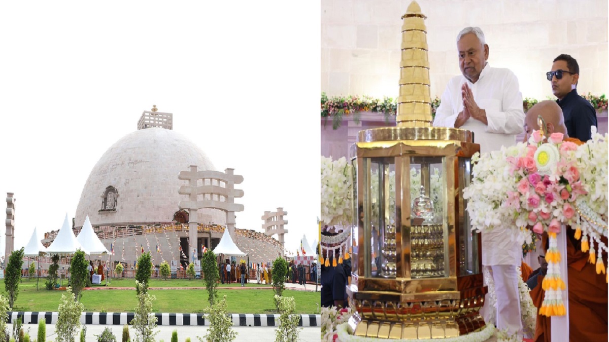 बिहार को मिला नया बौद्ध तीर्थ: 550 करोड़ की लागत से बनकर तैयार हुआ CM नीतीश का यह ड्रीम प्रोजेक्ट, बनाने में लगा 6 साल का समय