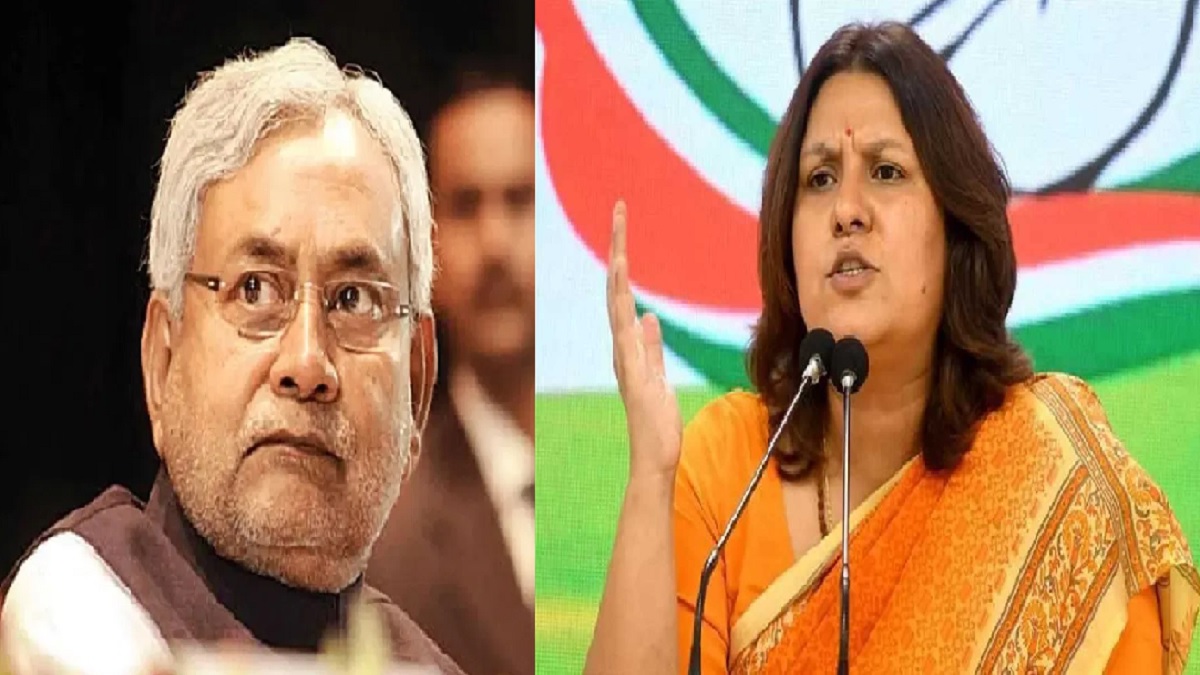 ‘इन्हें कोई शर्म नहीं है’, बिहार में बढ़ते अपराध को लेकर सुप्रिया श्रीनेत का नीतीश सरकार बड़ा हमला, मंत्री जीवेश मिश्रा का भी उठाया मुद्दा