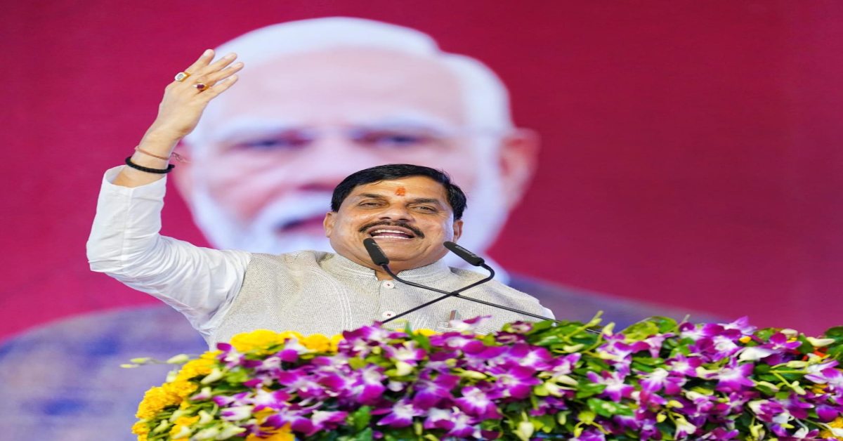 CM डॉ मोहन ने ग्वालियर को दी करोड़ों की सौगात: कहा- दिल्ली-मुंबई से आगे होगा शहर, सिंधिया बोले-Duracell बैटरी की तरह चलते ही जाते हैं मुख्यमंत्री