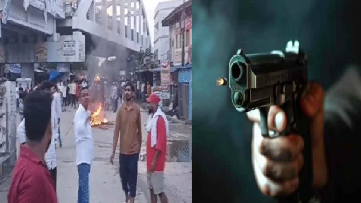 ट्रिपल मर्डर से दहल उठा बिहार का यह इलाका, बदमाशों ने 6 लोगों पर बरसाई ताबड़तोड़ गोलियां, इधर-उधर भागने लगे दुकानदार
