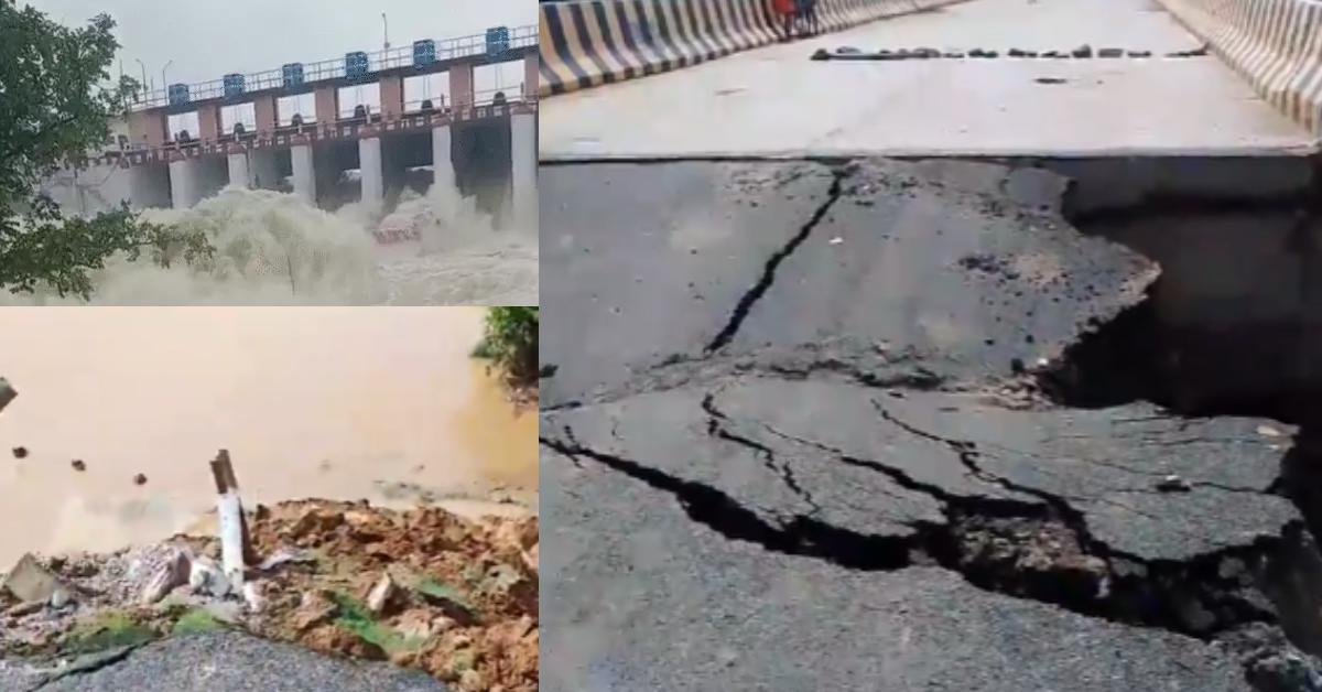 यूपी में मौसम का कहर : उद्घाटन से पहले चित्रकूट में 4 पुल की सड़क बही, बारिश ने खोली विकास कार्यों की पोल