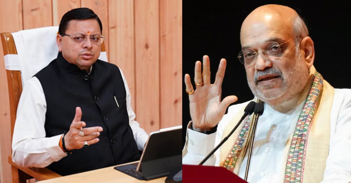 उत्तराखंड में बारिश का कहर : अमित शाह ने सीएम धामी से की बात, आपदा संभावित क्षेत्रों की ली जानकारी