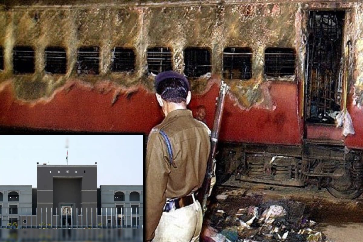 गोधरा दंगा मामला: सबूतों के अभाव में 19 साल बाद 3 लोग बरी, गुजरात HC का फैसला ; निचली अदालत ने ठहराया था दोषी