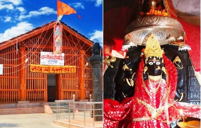 Chhattisgarh News: खुली मां दंतेश्वरी मंदिर की दान पेटी… भक्तों ने लिखे मन्नत पत्र- मां गर्लफ्रेंड से शादी करवा दीजिए, NMDC में नौकरी लगवा दीजिए