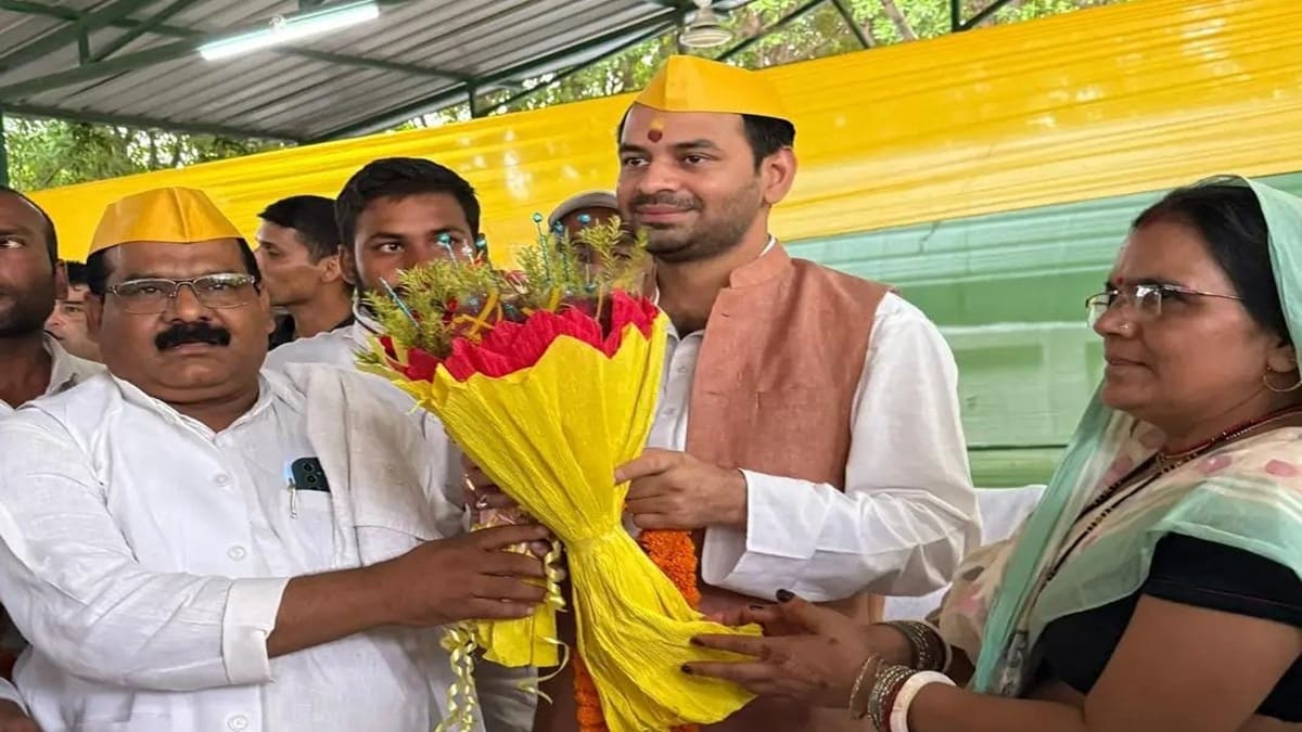 Tej Pratap Yadav : लालू परिवार में चुनावी महाभारत शुरू! तेज प्रताप ने तेजस्वी यादव को क्यों किया चैलेंज?
