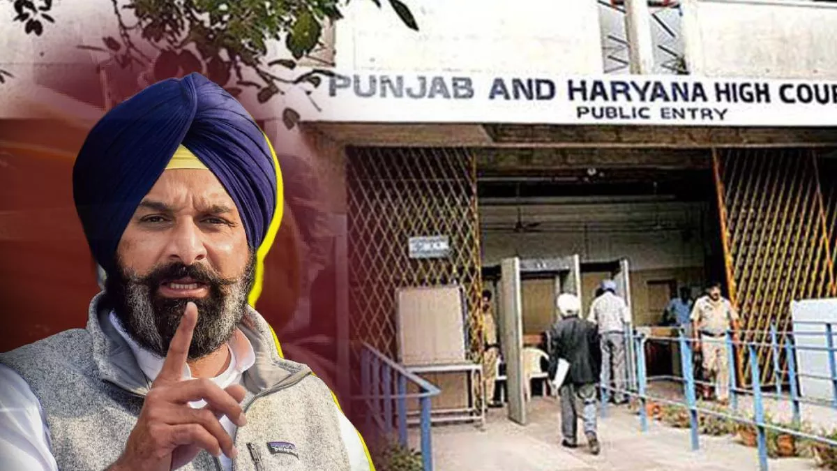 ब्रेकिंग : मजीठिया की परेशानी बढ़ी, हाईकोर्ट ने कहा फिर से दायर करें याचिका
