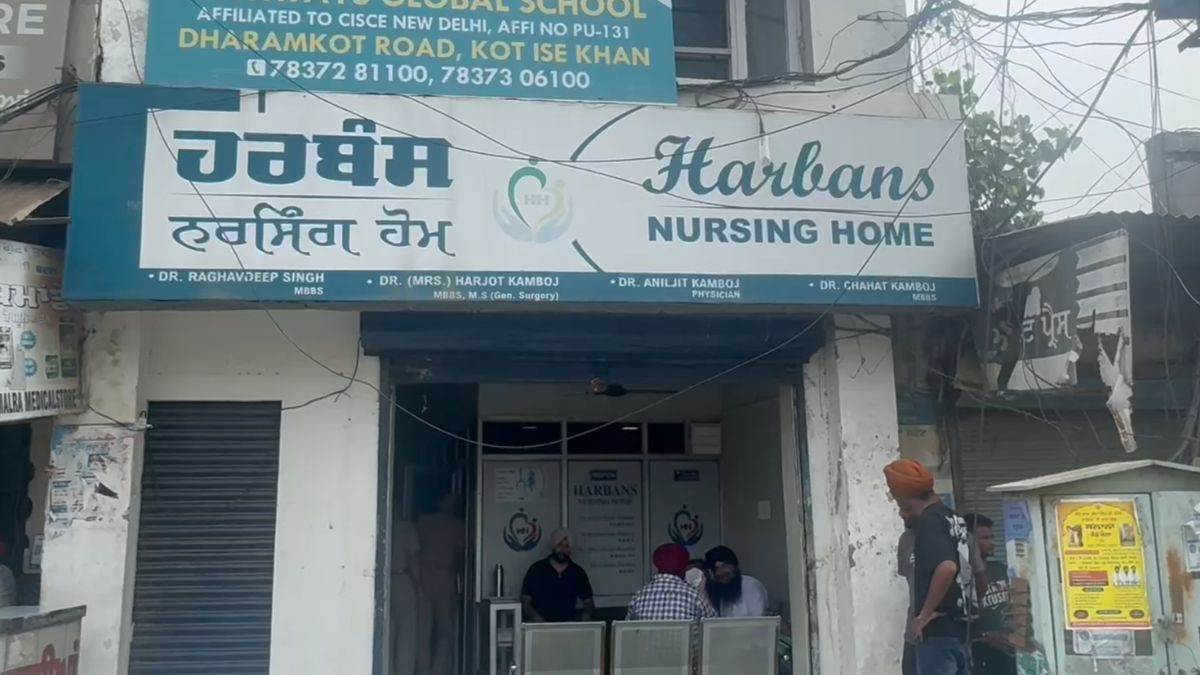 पुलिस चौकी से मात्र 500 मीटर दूर मरीज बनकर आए हत्यारे… क्लिनिक में डॉक्टर पर बरसाई गोलियां