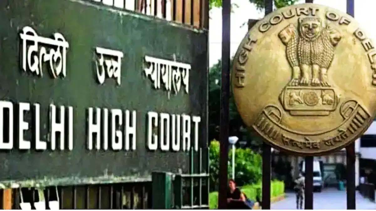 दिल्ली हाई कोर्ट में आज 6 नए जज लेंगे शपथ, कॉलेजियम का भी होगा पुनर्गठन