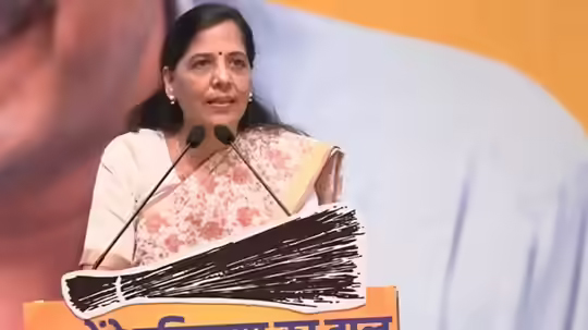 महिला सम्मान राशि में देरी, दिल्ली सरकार पर भड़कीं सुनीता केजरीवाल, कहा- वादा निभाने में नाकाम सरकार