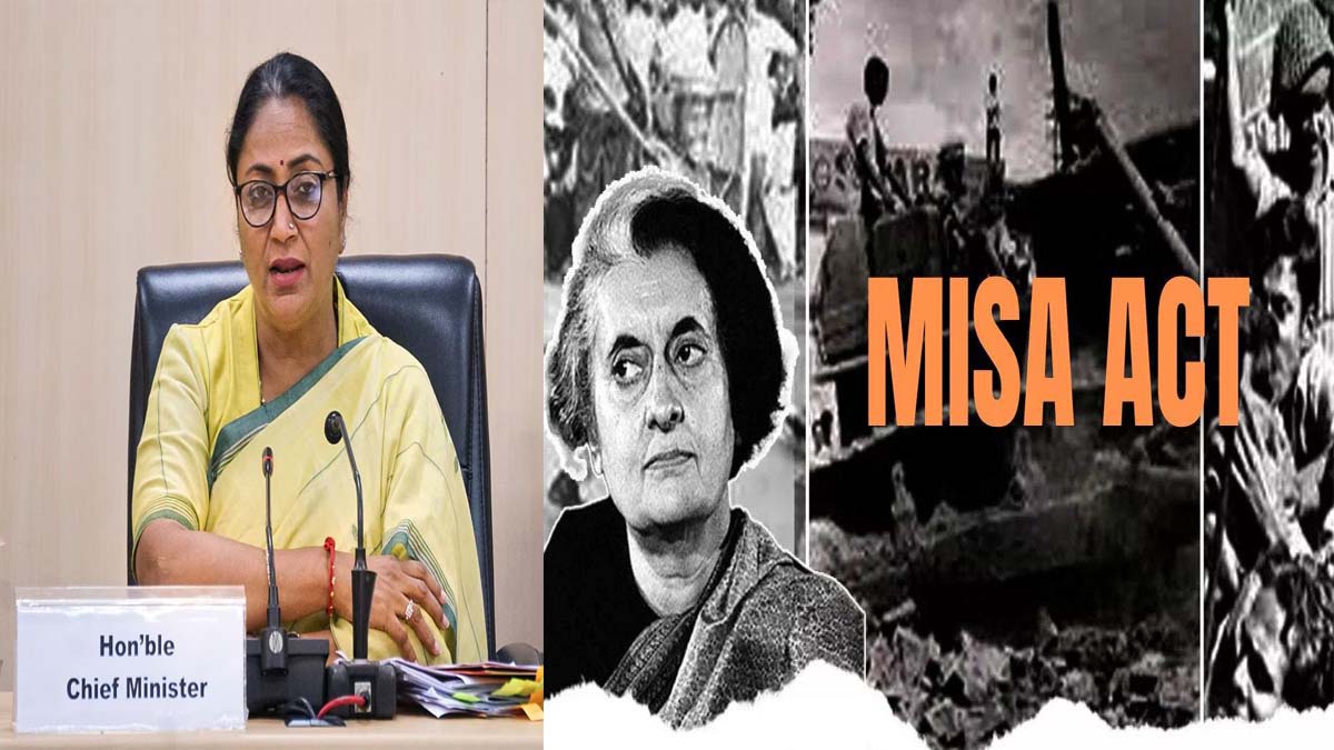 आपातकाल के मीसा कानून से जुड़ी गोपनीय जानकारियां होगी सार्वजनिक!, रेखा गुप्ता सरकार तैयारी में जुटी, गृह विभाग को भेजीं फाइलें