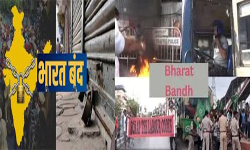 Bharat Band: बंगाल से केरल तक दिखा असर, कहीं सड़कों पर हंगामा तो कहीं ट्रेन रोकने की कोशिश, तो कहीं आगजनी, दुकानें-मॉल बंद