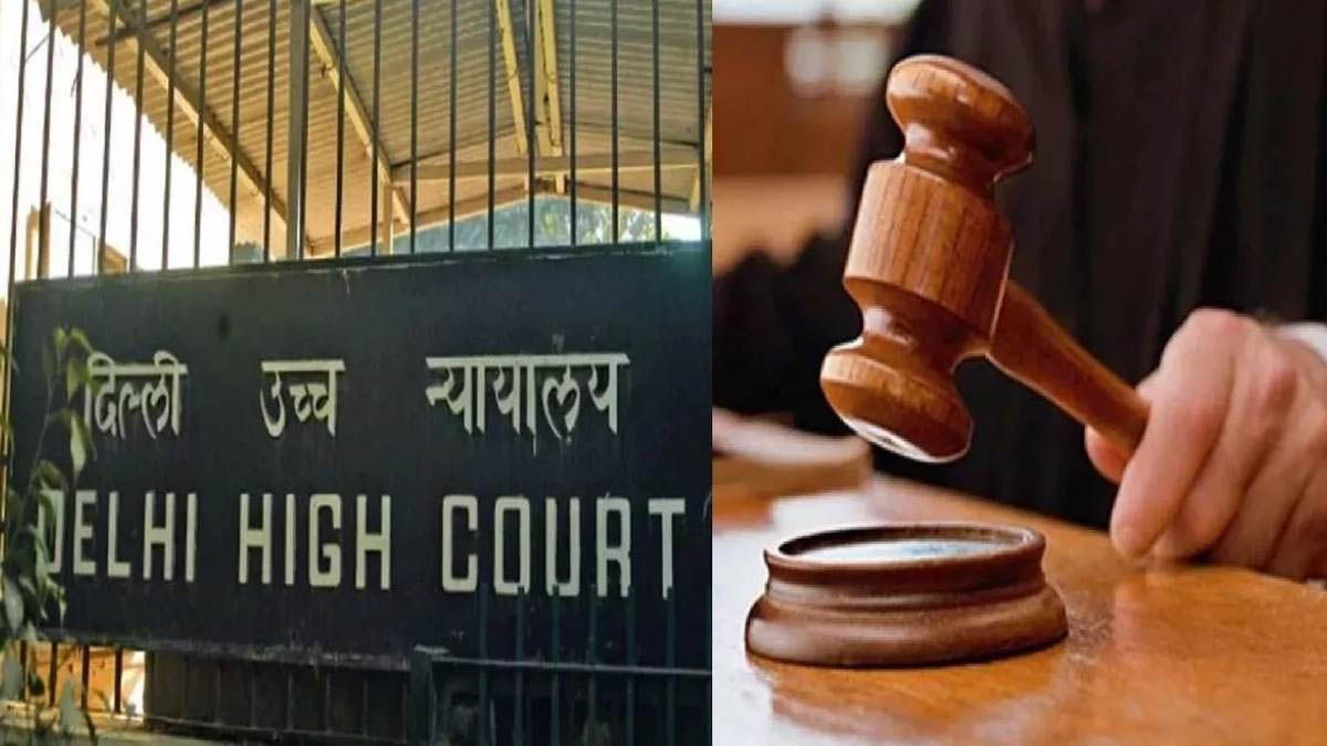 दिल्ली हाईकोर्ट ने पोस्टमार्टम के बाद FSL रेफरल जांच पर जताई चिंता, 3 महीने में दिशा-निर्देश बनाने का दिया समय