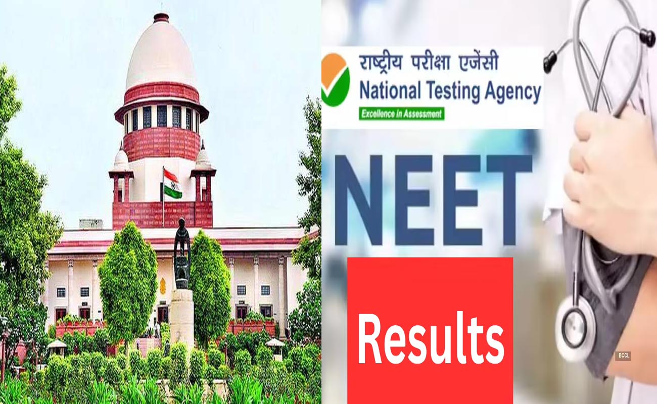 NEET UG Result 2025: नीट यूजी 2025 रिवाइज्ड रिजल्ट नहीं होगा जारी, सुप्रीम कोर्ट ने खारिज की याचिका