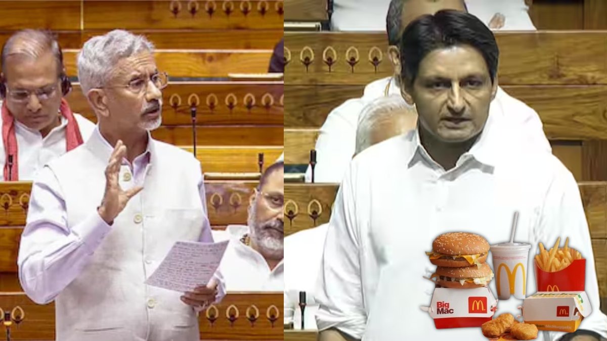 ‘डोनाल्ड ट्रम्प का मुंह बंद कराओ नहीं तो मैकडॉनल्ड बंद कराओ…,’ सीजफायर पर US राष्ट्रपति के दावे की संसद में जयशंकर ने निकाली हवा, दीपेंद्र हुड़्डा ने भी कर डाली अजीब मांग