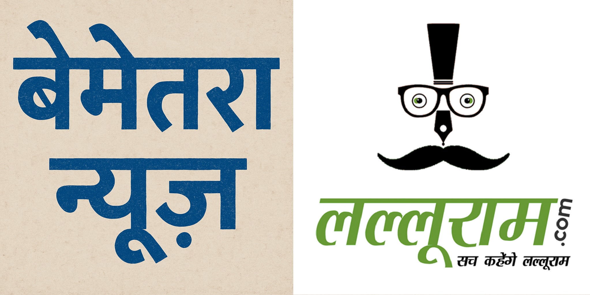 Bemetara News: मोंगरा बैराज के कैचमेंट में जमकर बारिश, शिवनाथ में छोड़ा 15 हजार क्यूसेक पानी… पुलिस जब्त वाहनों की 16 जुलाई को करेगी नीलामी