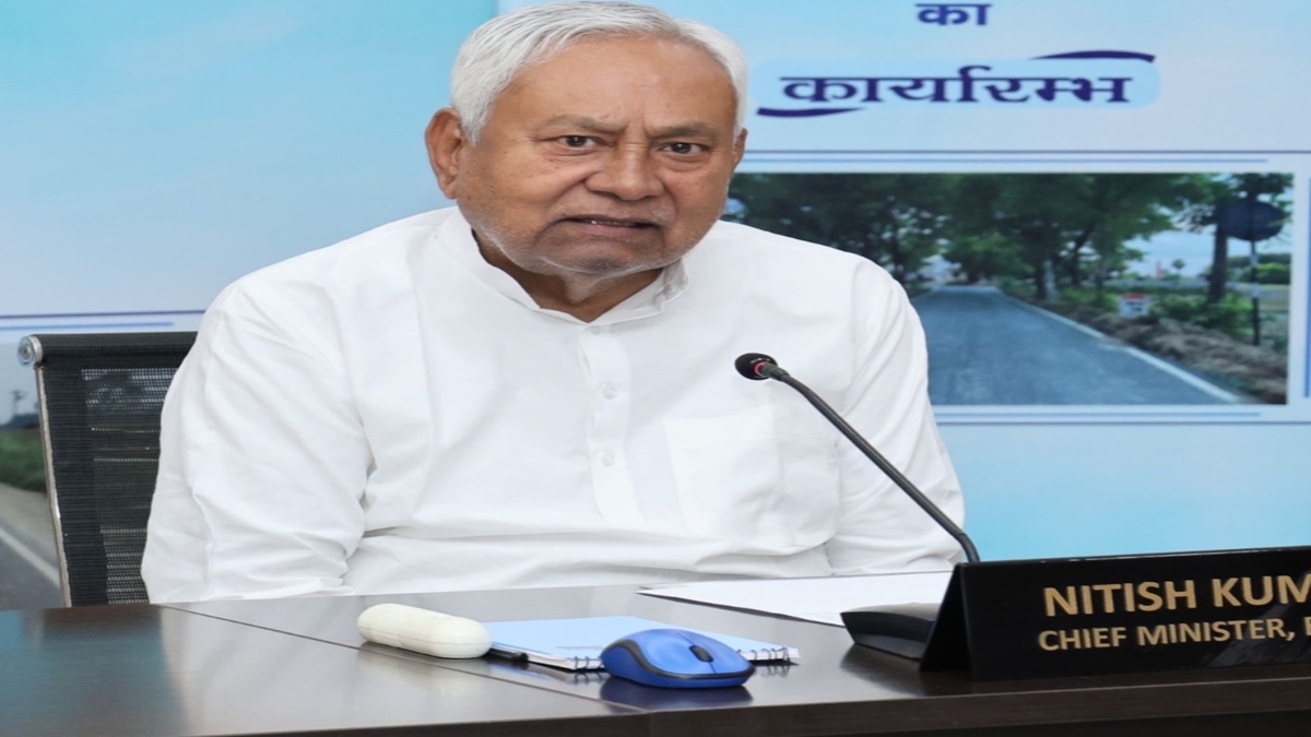 CM-PRATIGYA : बिहार चुनाव से पहले नीतीश सरकार का युवाओं को बड़ा तोहफा, इंटर्नशिप के लिए मिलेंगे छह हजार