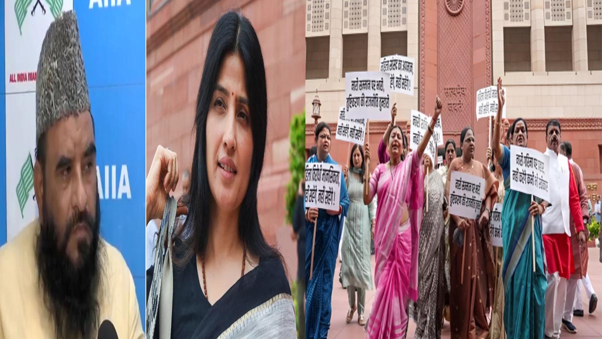 डिंपल यादव पर अभद्र टिप्पणी मामले में मौलाना रशीदी के खिलाफ सड़क पर BJP, मस्जिद में जाने पर छिड़ा विवाद
